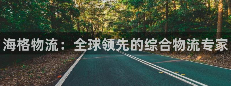 28圈返水怎么算的