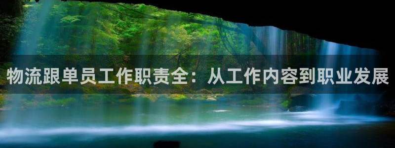 28圈是南宫旗下的吗