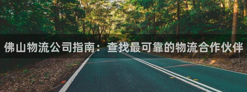 28圈下载二维码怎么弄