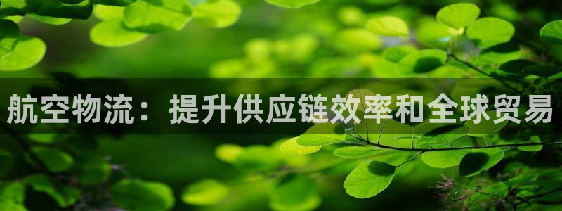 28圈APP是干什么的