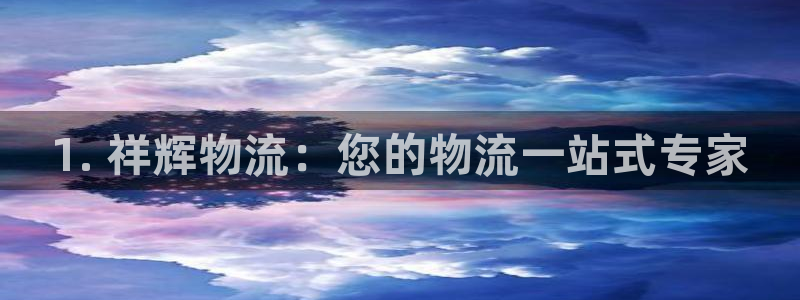 28圈分分28输了能不能退