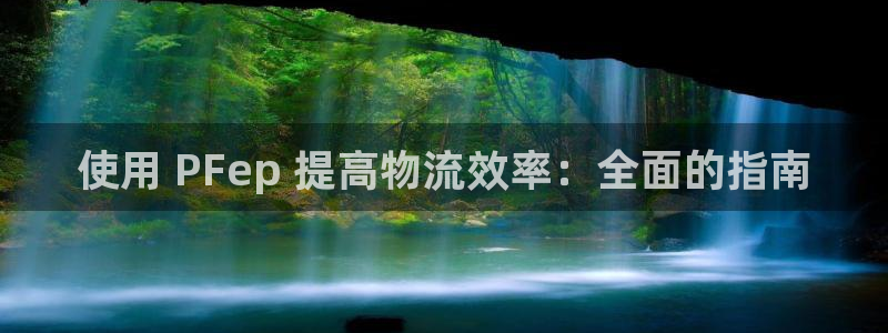 28圈和南宫28什么关系