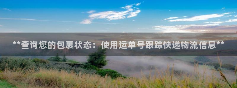28圈注册网站链接是什么：**查询您