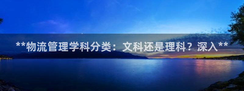 28圈p扣除