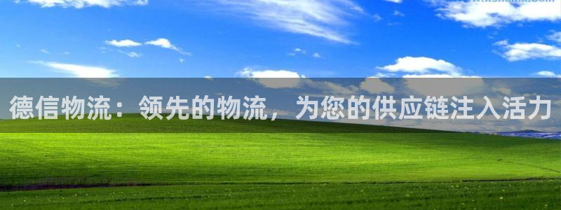28圈机器人是什么软件